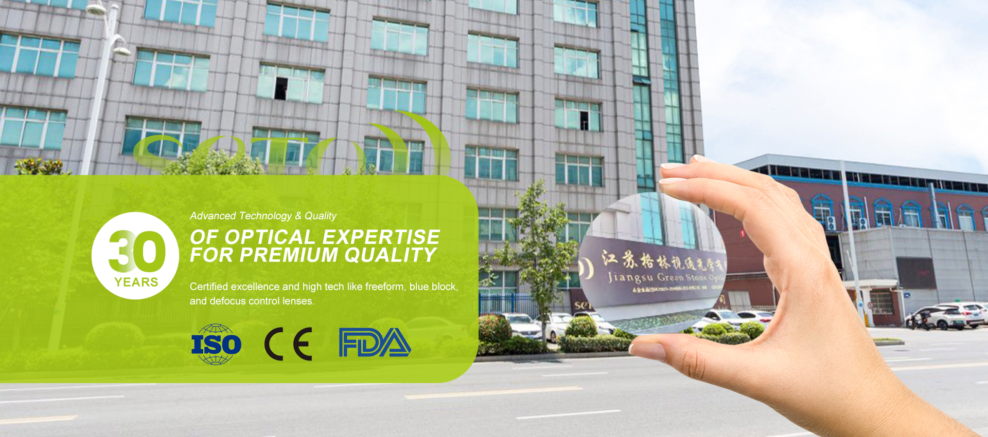 Jiangsu Green Stone Optical Co., Ltd.